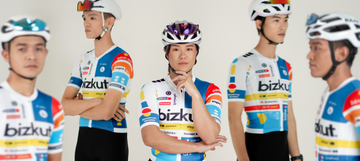 Suit Up. Show Up. Get This bizkut International Jersey For $30 ONLY!