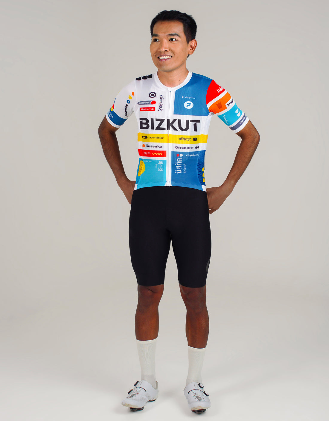 Bizkut International Cycling Jersey - Race Fit - Bizkut