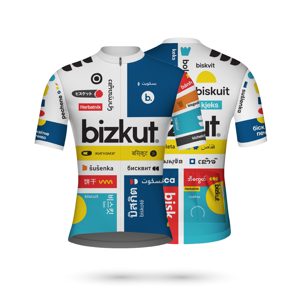 International Cycling Jersey Limited Edition bizkut