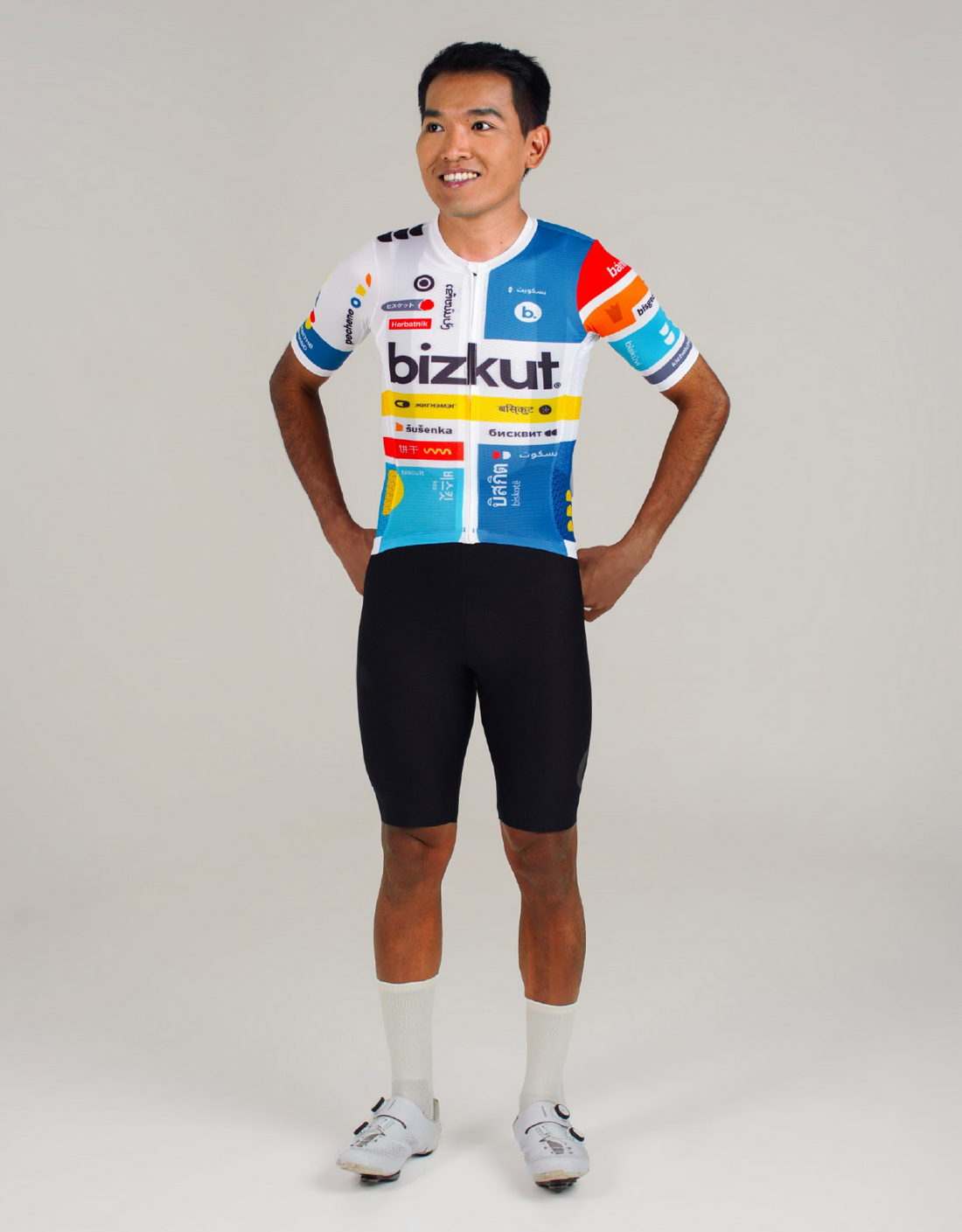 bizkut International Cycling Jersey - Race Fit