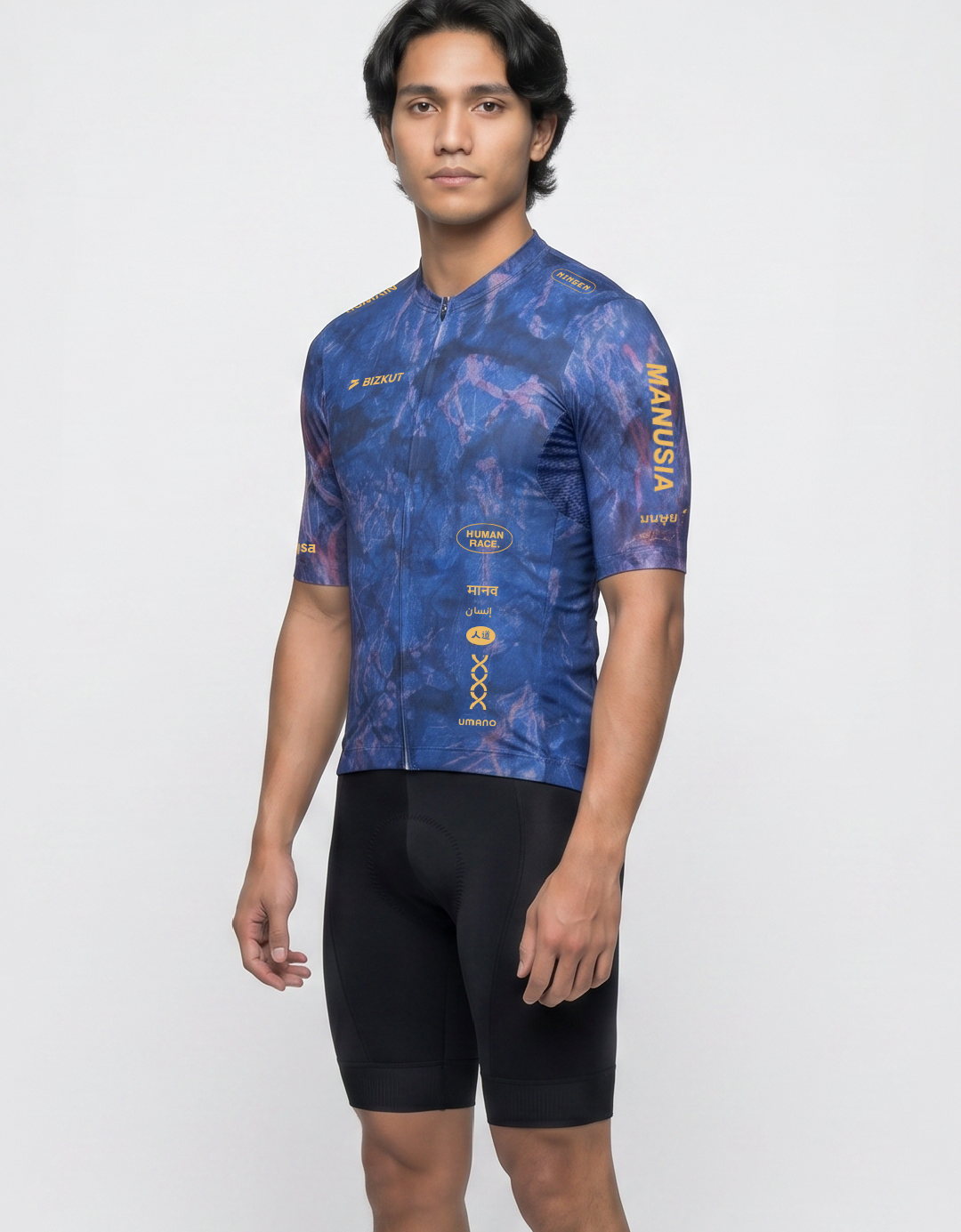 Humanrace Cycling Jersey
