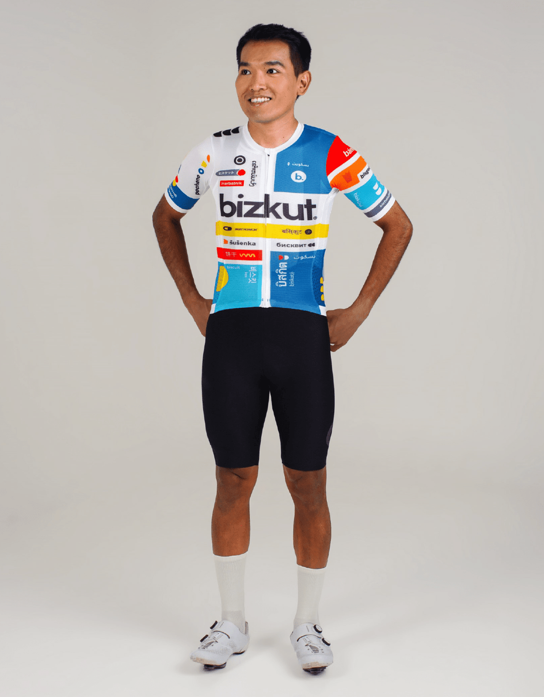 Bizkut International Cycling Jersey - Race Fit - Bizkut