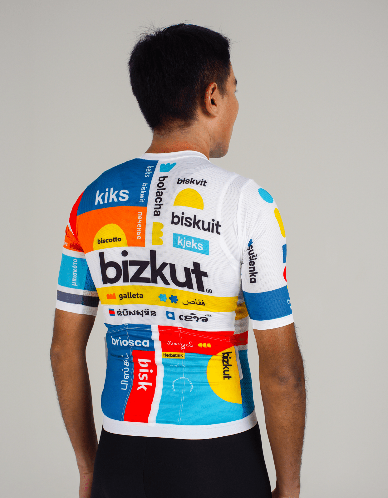 Bizkut International Cycling Jersey - Race Fit - Bizkut