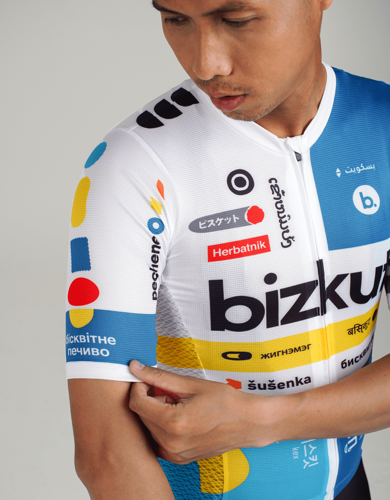 Bizkut International Cycling Jersey - Race Fit - Bizkut
