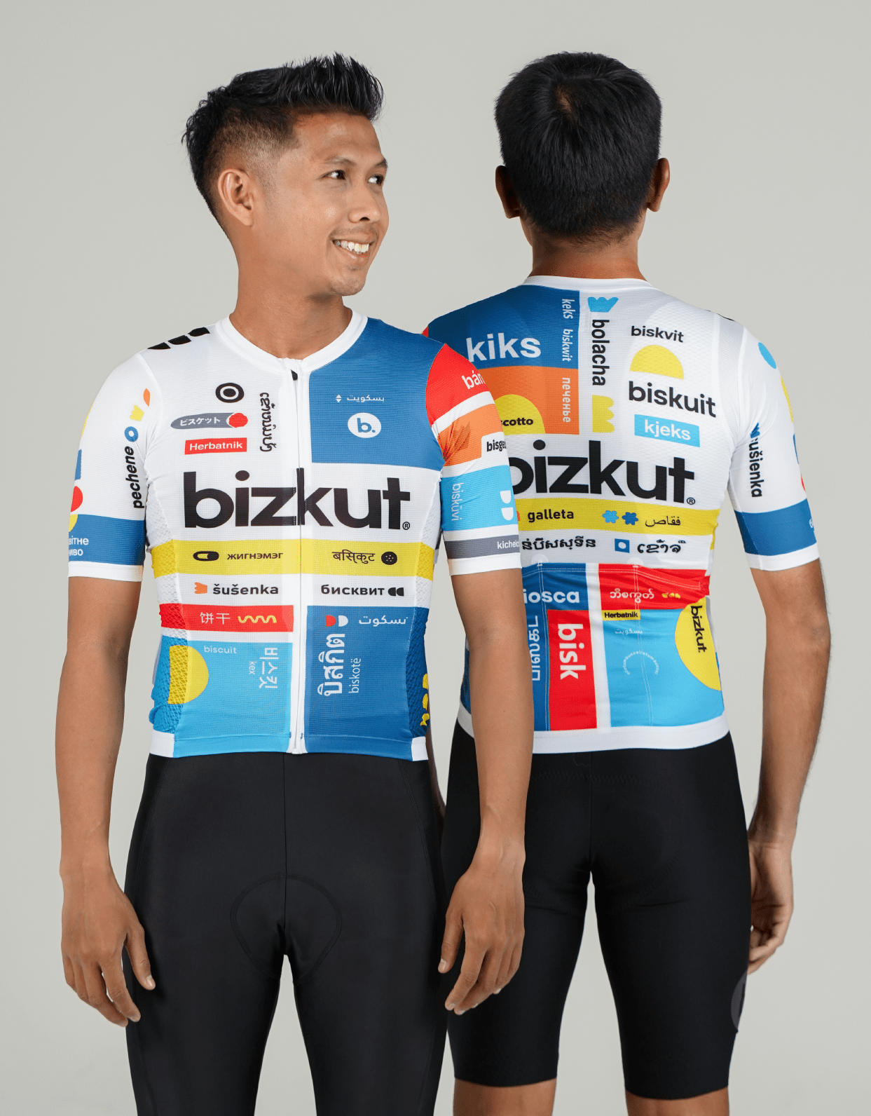 Bizkut International Cycling Jersey - Race Fit - Bizkut