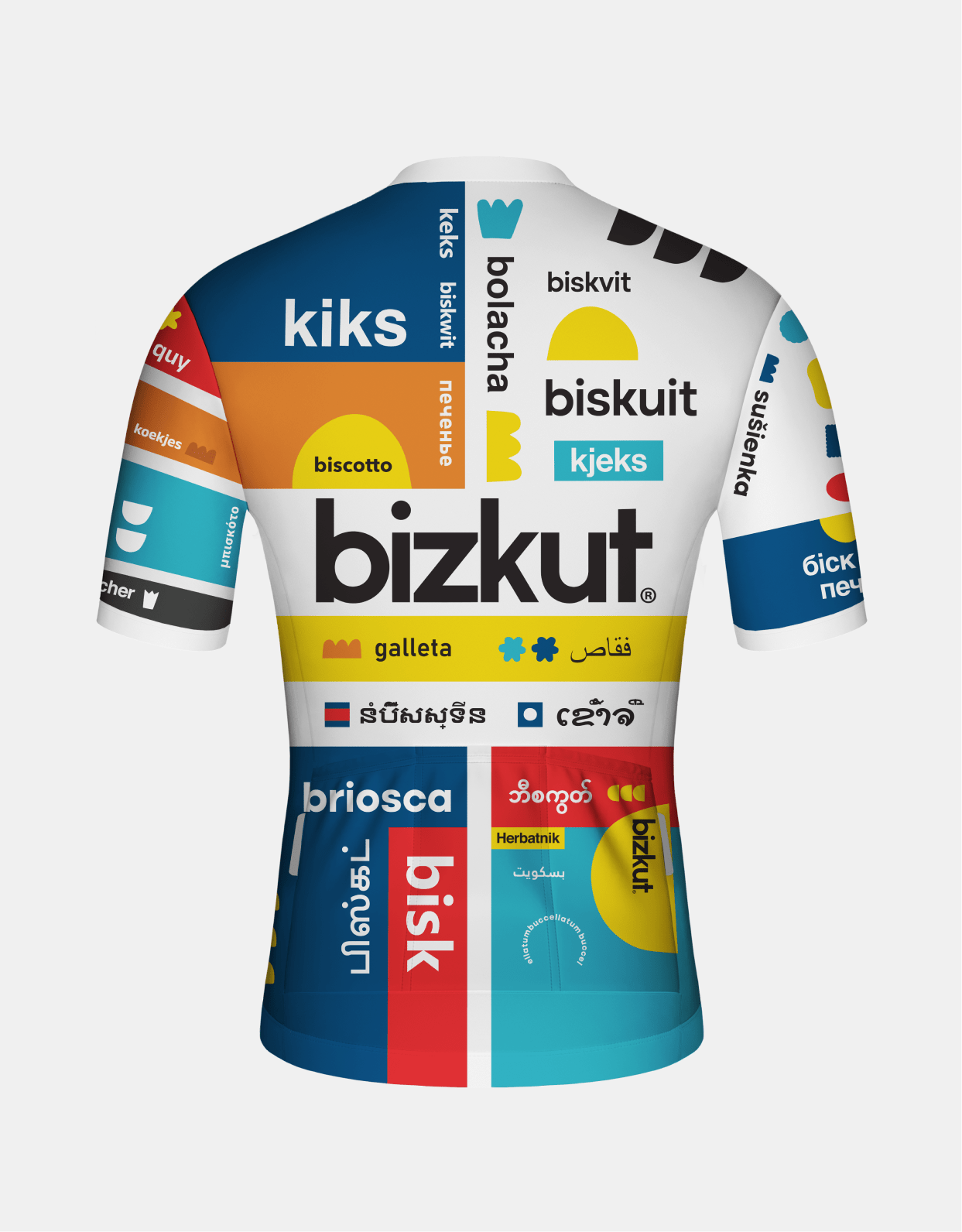 Bizkut International Cycling Jersey - Race Fit - Bizkut