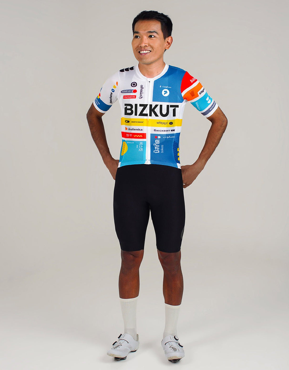 Bizkut International Cycling Jersey - Race Fit - Bizkut