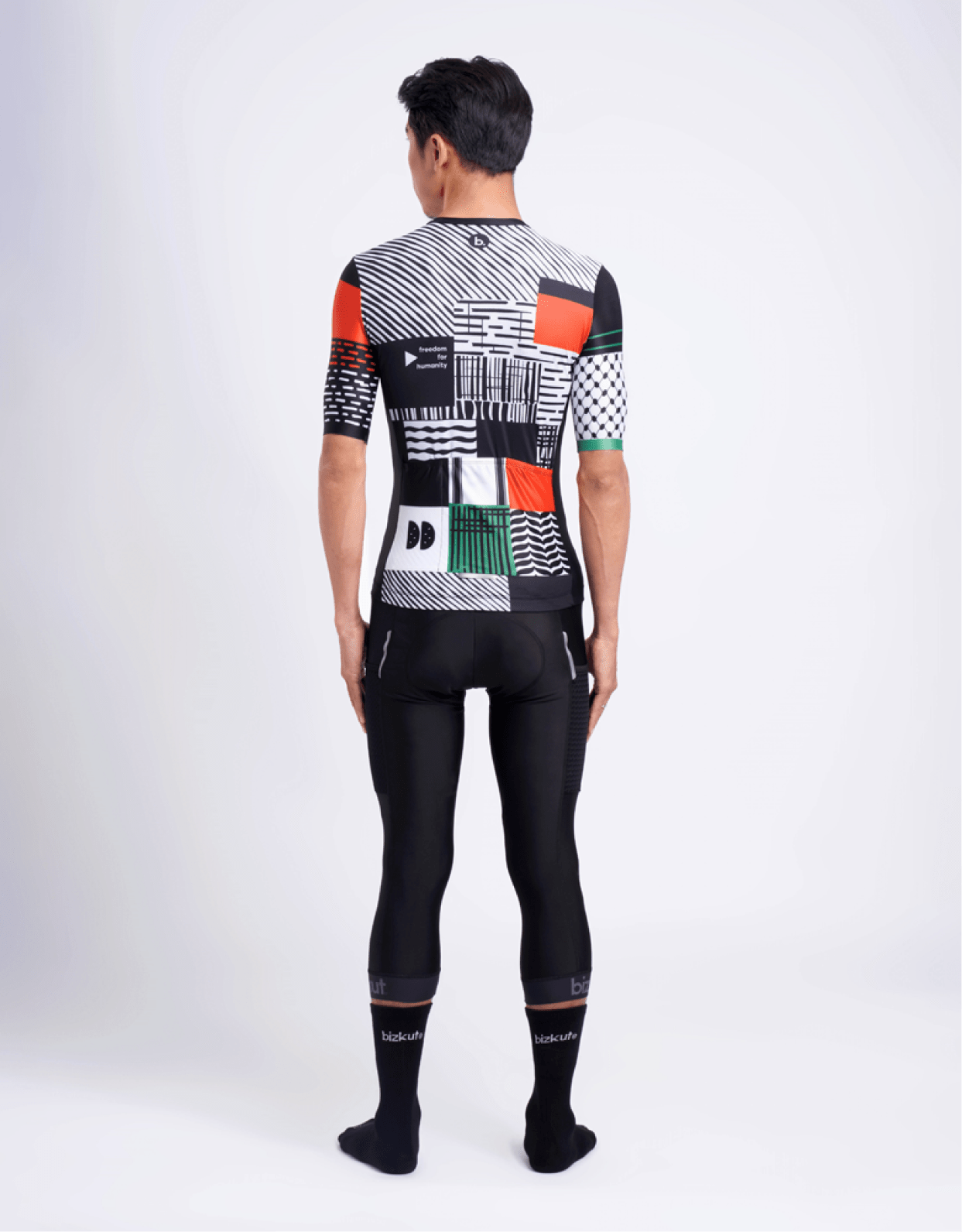 Bizkut Palestine Freedom Cycling Jersey (Limited Edition) - Bizkut
