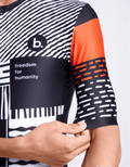 Bizkut Palestine Freedom Cycling Jersey (Limited Edition) - Bizkut