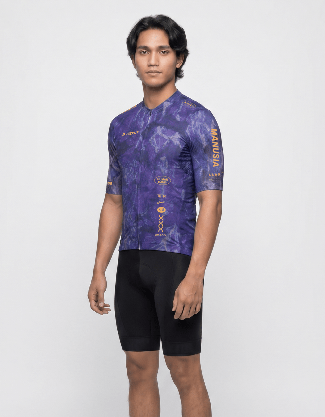 Humanrace Cycling Jersey - Bizkut