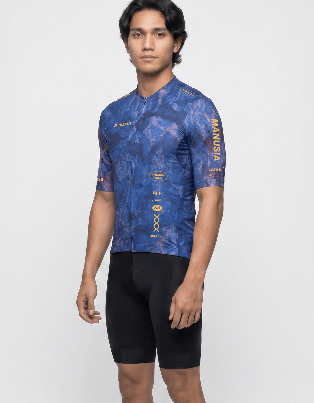 Humanrace Cycling Jersey - Bizkut